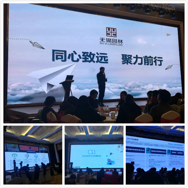 C:\Users\Administrator\Desktop\工作總結(jié).jpg C:\Users\Administrator\Desktop\工作總結(jié).jpg