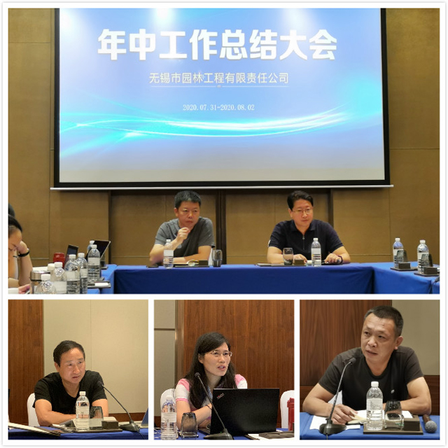 G:\領導發(fā)言拼圖PS.jpg G:\領導發(fā)言拼圖PS.jpg